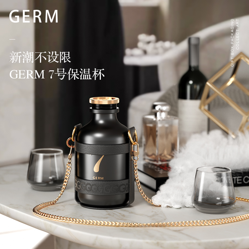 GERM格沵天使七号保温杯
