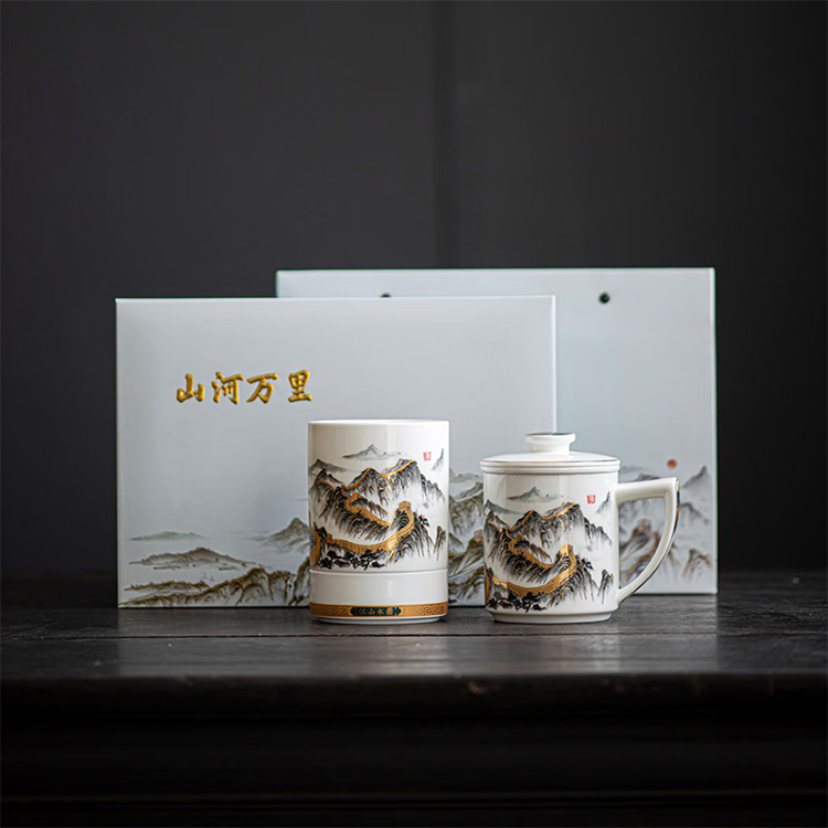 山河万里高端茶具礼盒