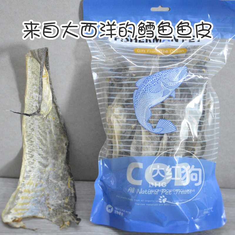 fisherman pet鱼皮鳕鱼皮耐咬洁齿美毛零食FISHERMAN鳕鱼皮