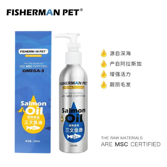 fisherman鱼油200ML犬猫通用fisherman三文鱼油