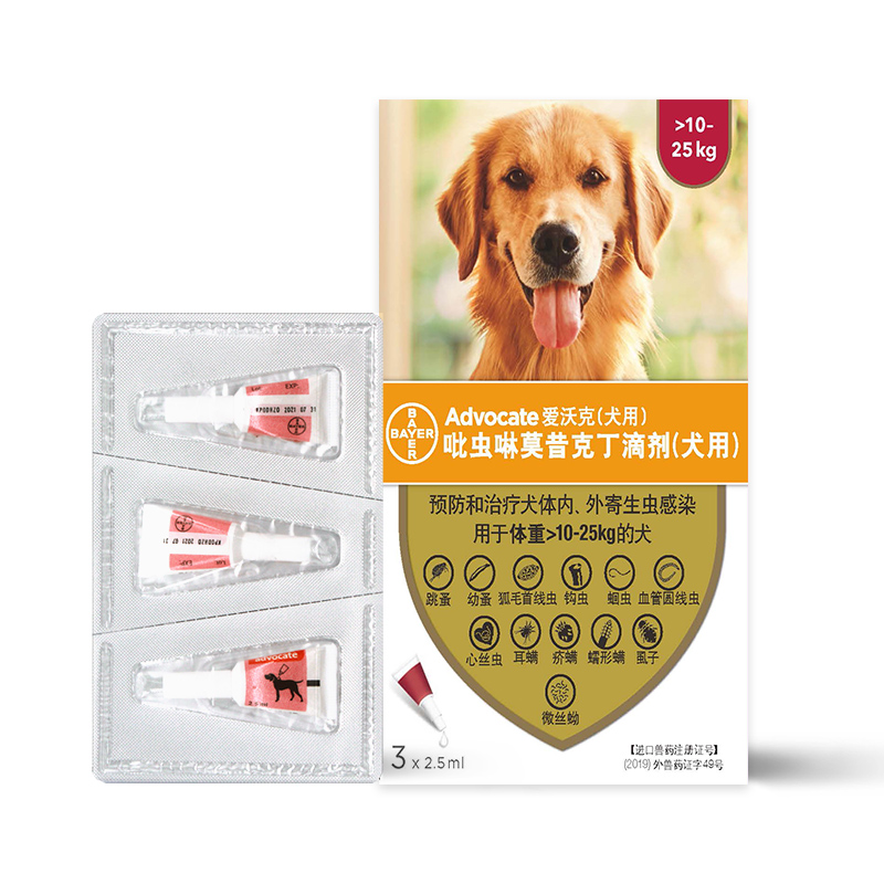 awk艾沃课大型犬10-25KG aiwoke爱沃克大型犬爱沃克大狗爱沃克狗