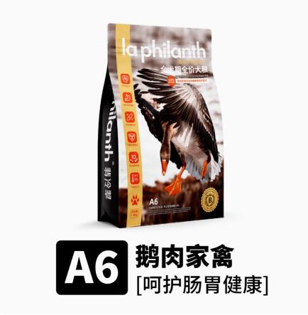 翡冷翠A6鹅肉狗粮6kg唤醒系列犬主粮全价无谷低敏高蛋白增肥冻干生骨肉犬粮翡冷翠狗粮翡冷翠鹅肉狗粮翡冷翠冻干狗粮