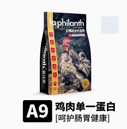 翡冷翠A9单一鸡肉猫粮6kg唤醒系列无谷低敏成幼猫通用生骨肉冻干猫粮翡冷翠猫粮翡冷翠冻干猫粮翡冷翠单一鸡肉猫粮6kg