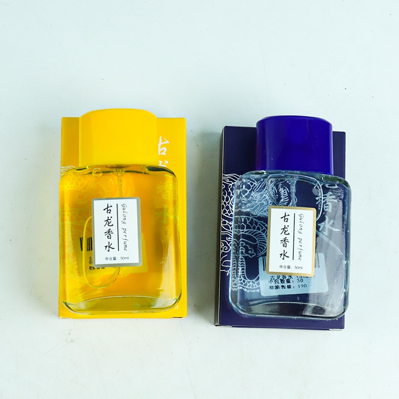 古龙香水（50ml）